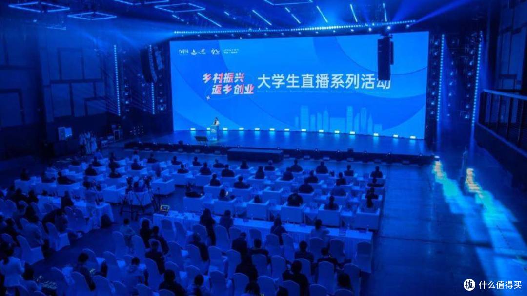 民族品牌聚力乡村振兴新使命 王力以科技赋能青年返乡创业