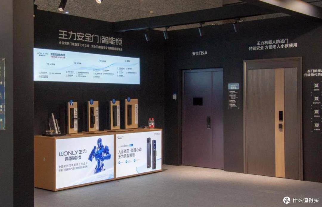 民族品牌聚力乡村振兴新使命 王力以科技赋能青年返乡创业