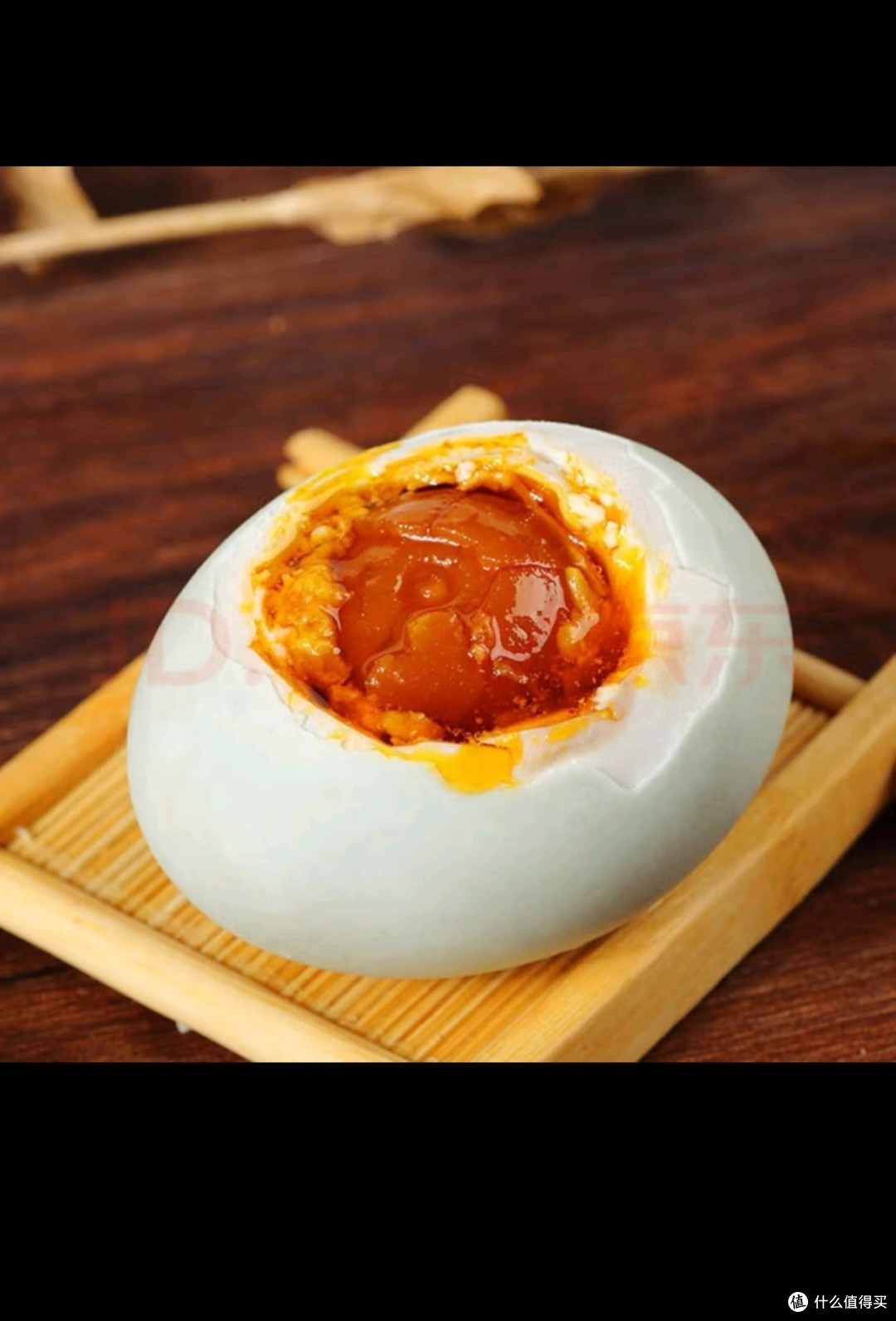 名渔湾咸海鸭蛋烤鸭蛋礼盒约52g*20枚混合装 咸蛋黄起沙流油 开袋