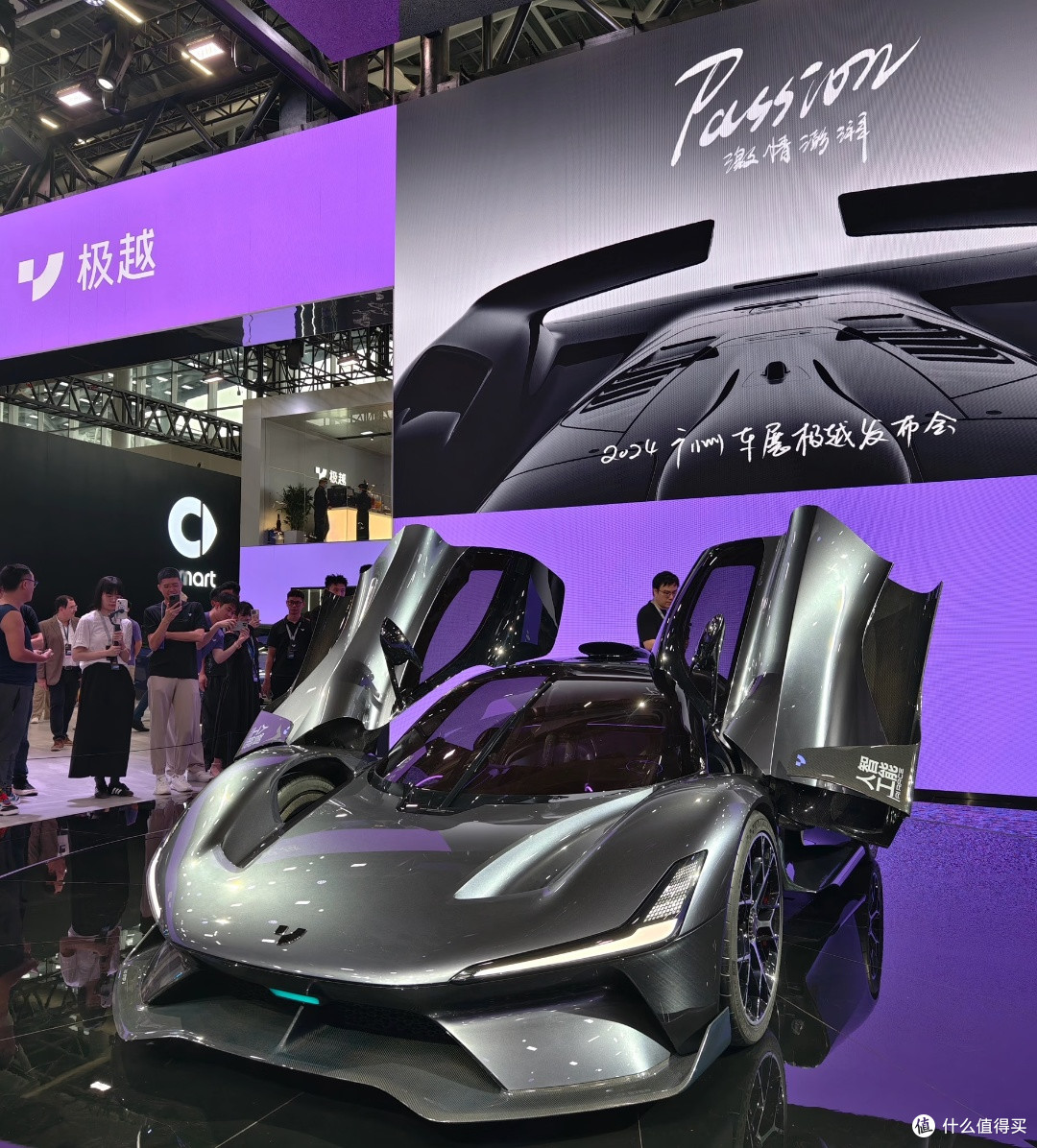 2025上海车展:电动化转型的璀璨灯塔