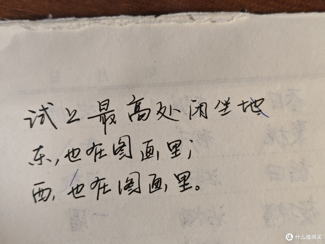 榴莲肉,真的忍不住,关键21一盒,必须买