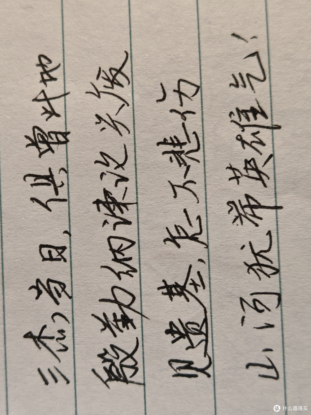 榴莲肉,真的忍不住,关键21一盒,必须买