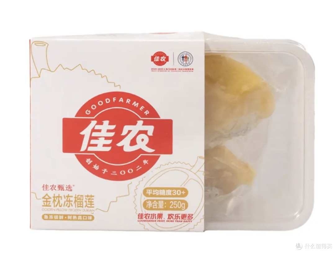 榴莲肉,真的忍不住,关键21一盒,必须买