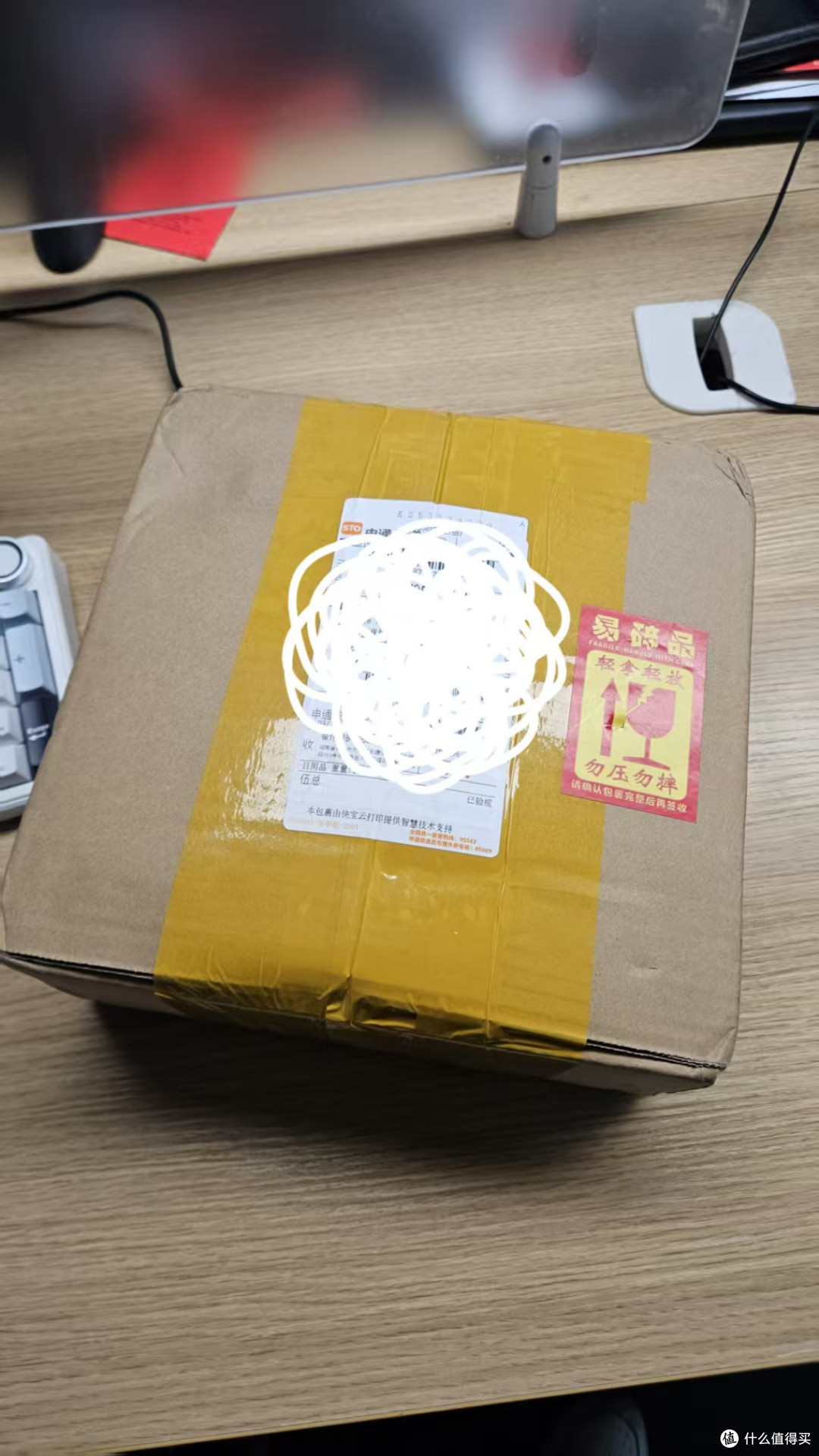 一条道走到黑:第三台迷你主机!
