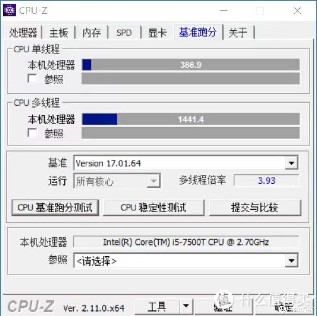 一条道走到黑:第三台迷你主机!