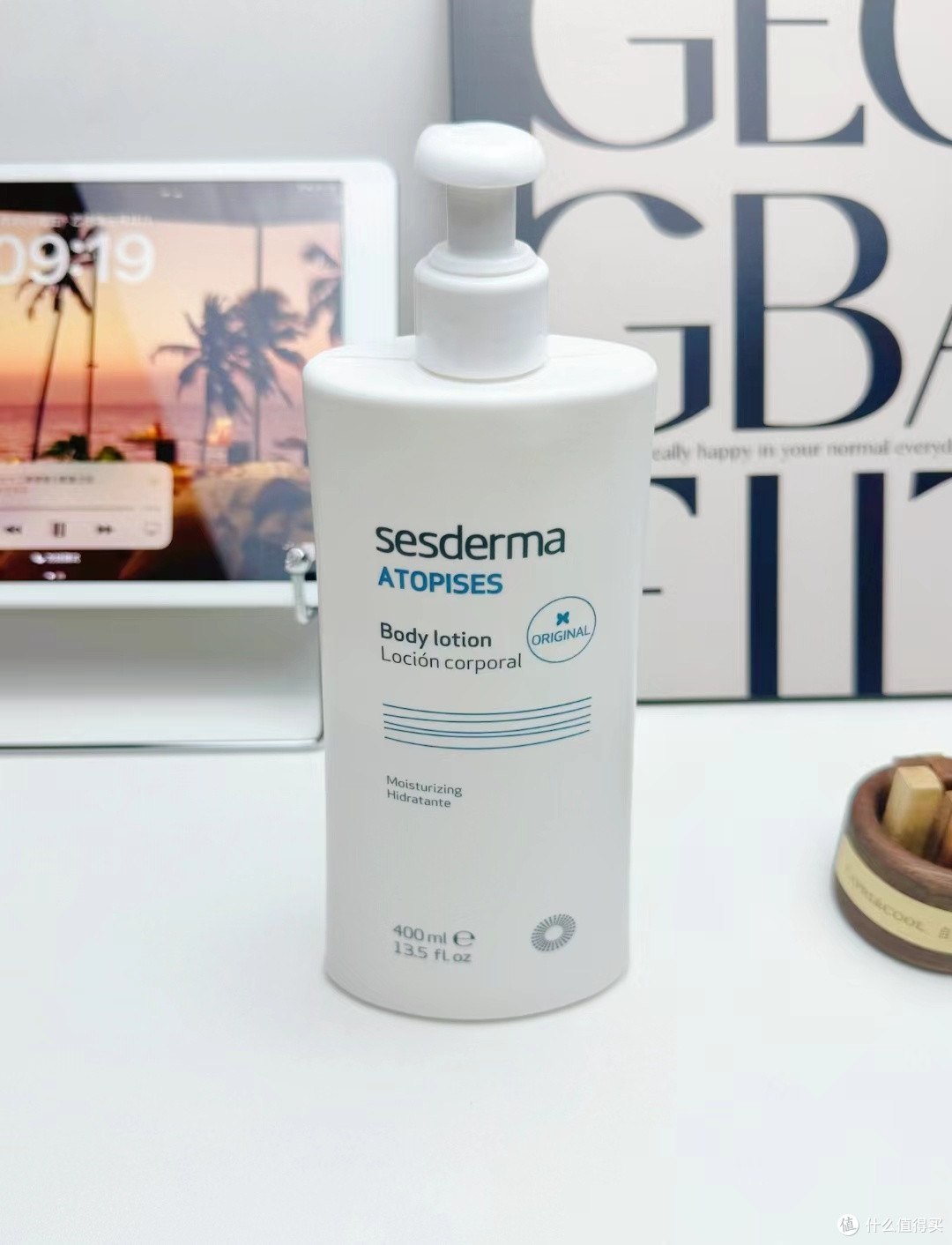 成分大揭秘:sesderma 赛斯黛玛经典保湿身体乳