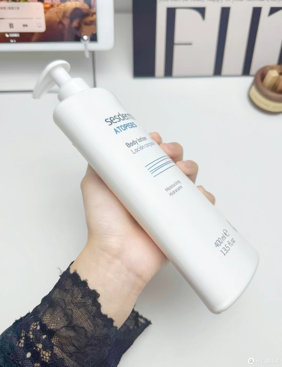 成分大揭秘sesderma赛斯黛玛经典保湿身体乳