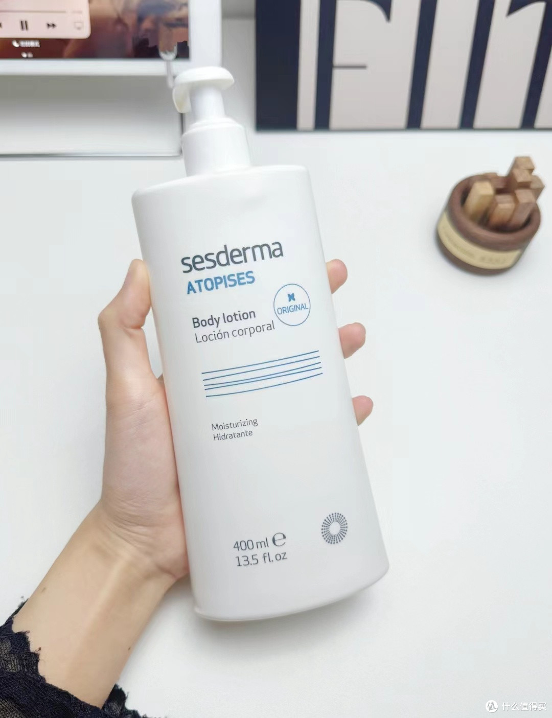 成分大揭秘:sesderma 赛斯黛玛经典保湿身体乳