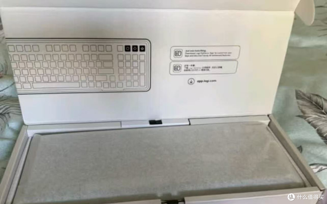 「男人的快乐就这么简单」罗技ALTO KEYS K98M机械键盘开箱实录