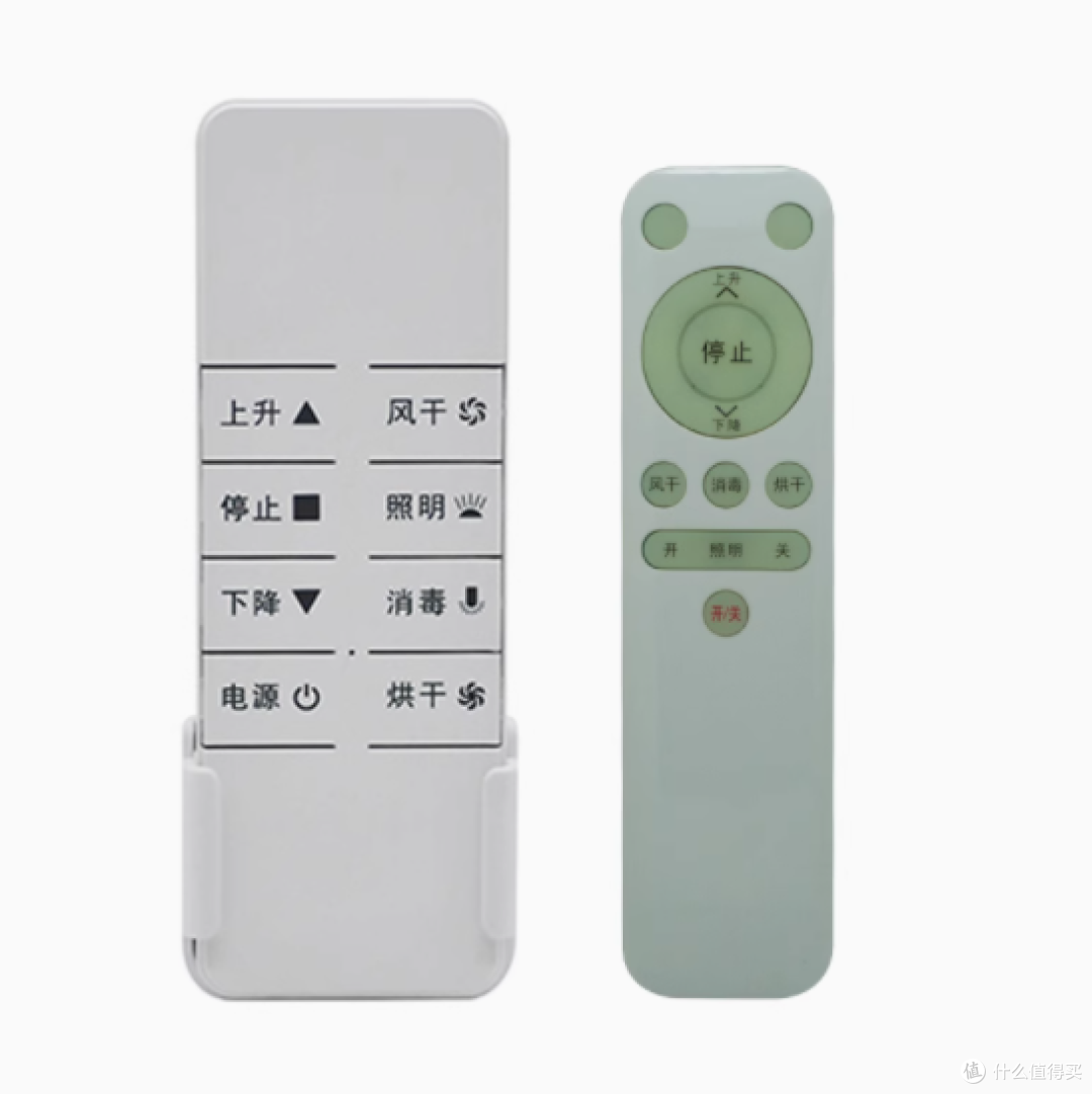 好太太晾衣架遥控器,家居晾晒的得力助手