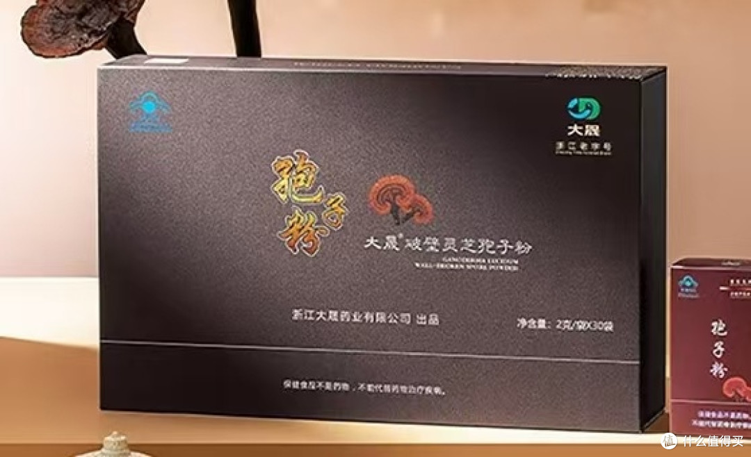 灵芝孢子粉测评实录:8大热门品牌谁能“孢”你健康?一目了然!