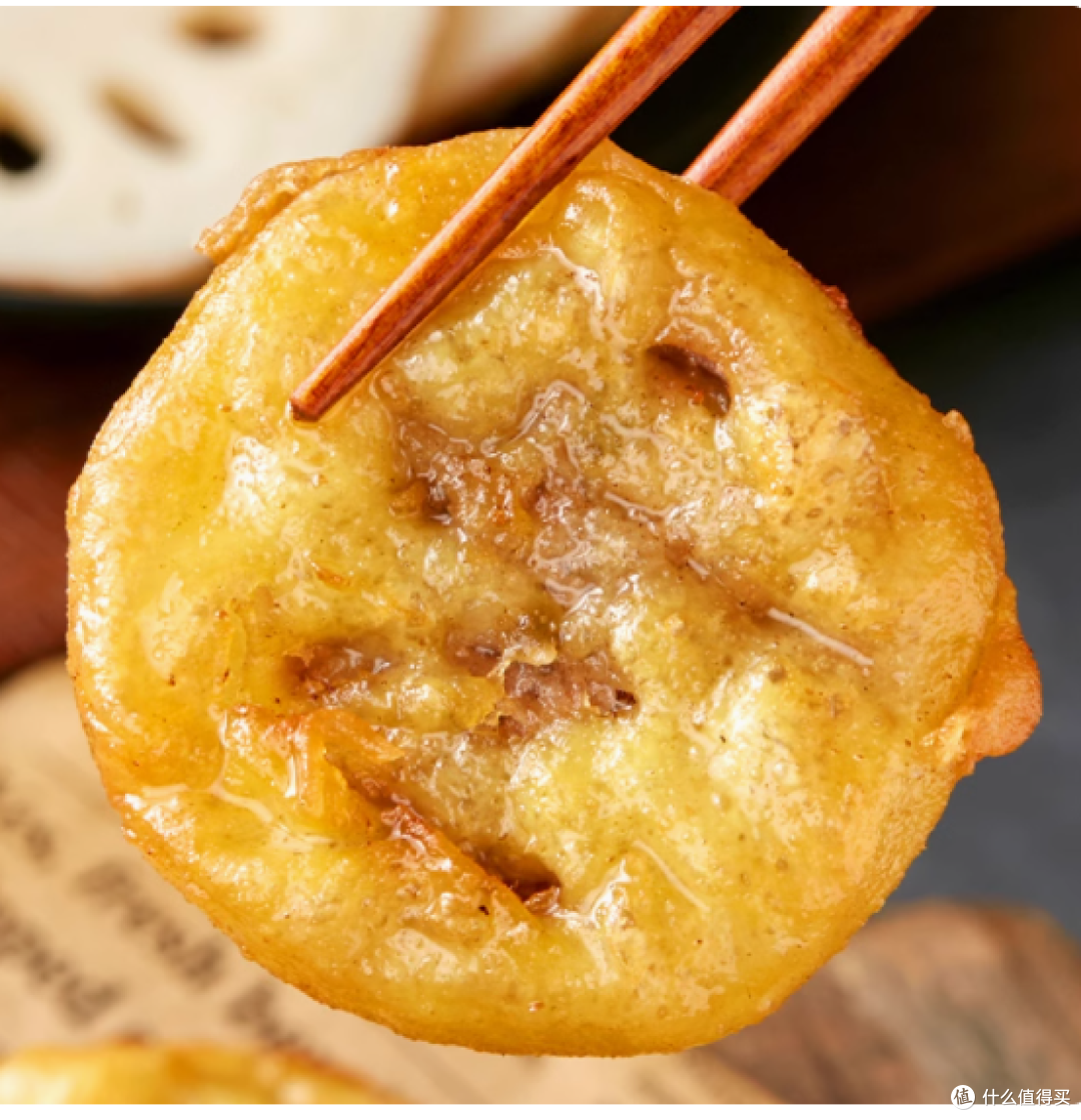 一口酥脆,满嘴鲜香!天海藏香酥藕盒,你不能错过的美味