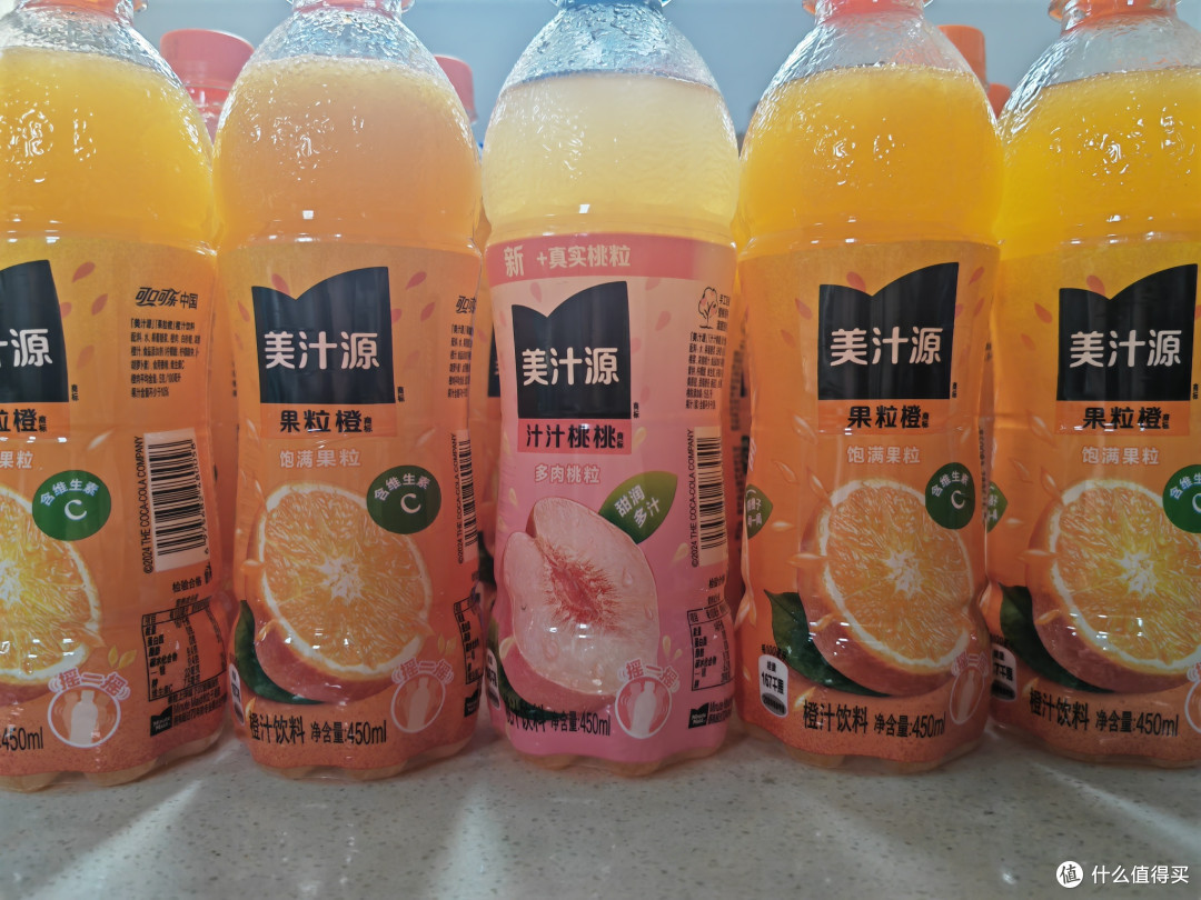 搓一搓，闻到水果香味
