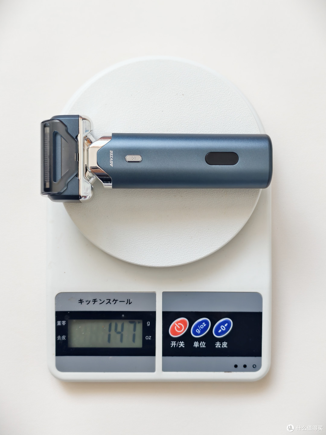 147G
