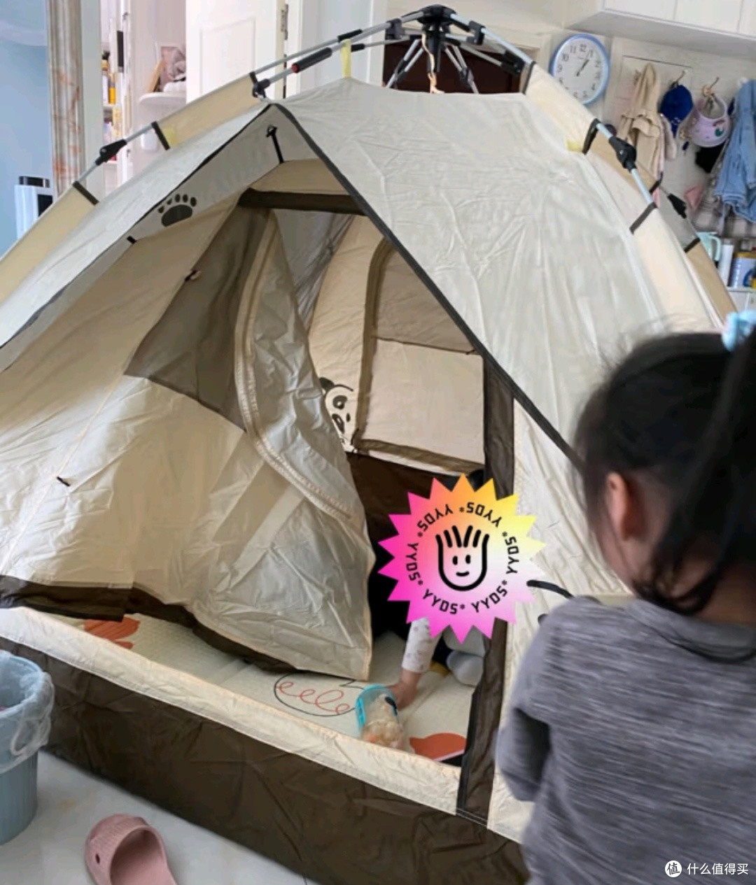 骆驼(CAMEL)户外熊猫自动帐篷便携式速开可折叠野餐野营装备