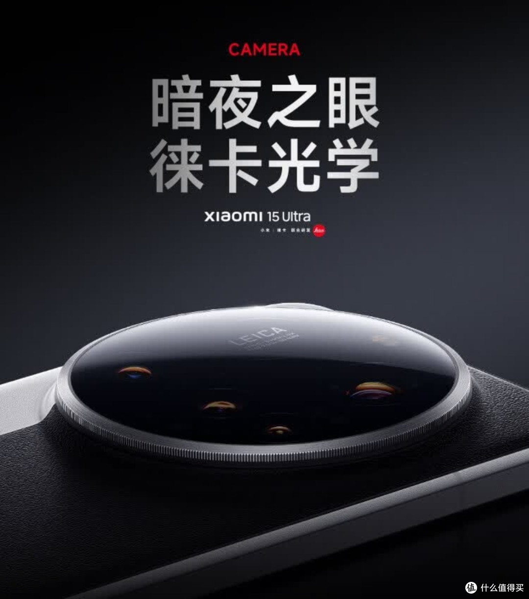 有没有人和我一样因为充电宝产生了想换小米手机的冲动？