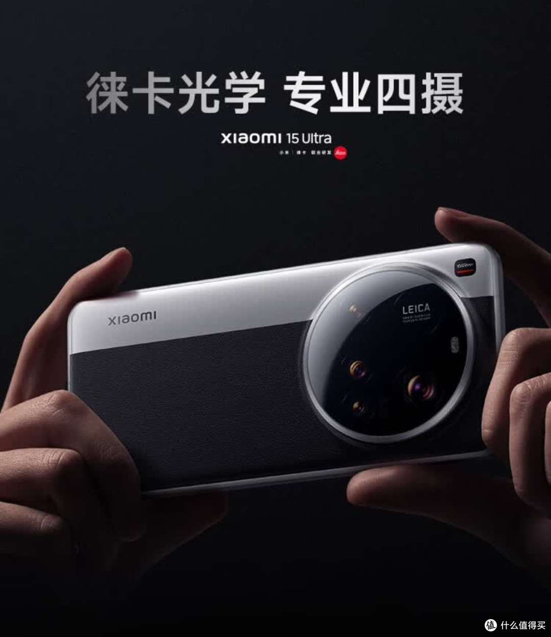 有没有人和我一样因为充电宝产生了想换小米手机的冲动？