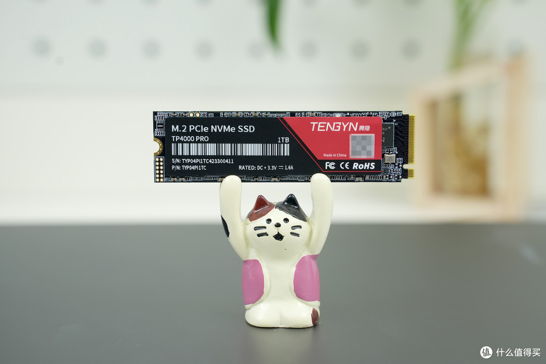 长江存储芯实力，疾速体验新标杆！腾隐TP4000 PRO固态硬盘体验