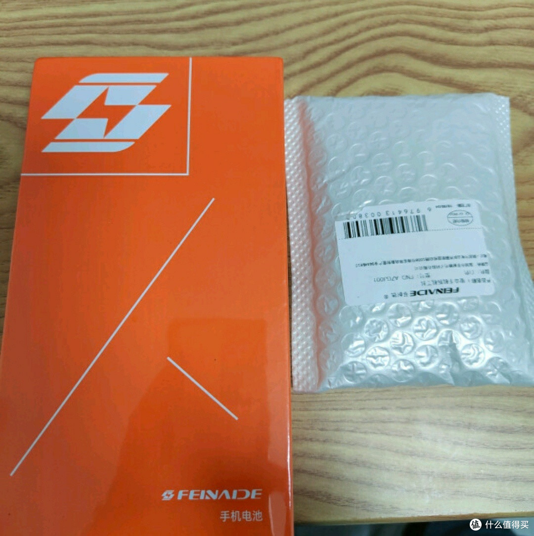 手机可拆卸电池:回归之路的利弊权衡🔋✨