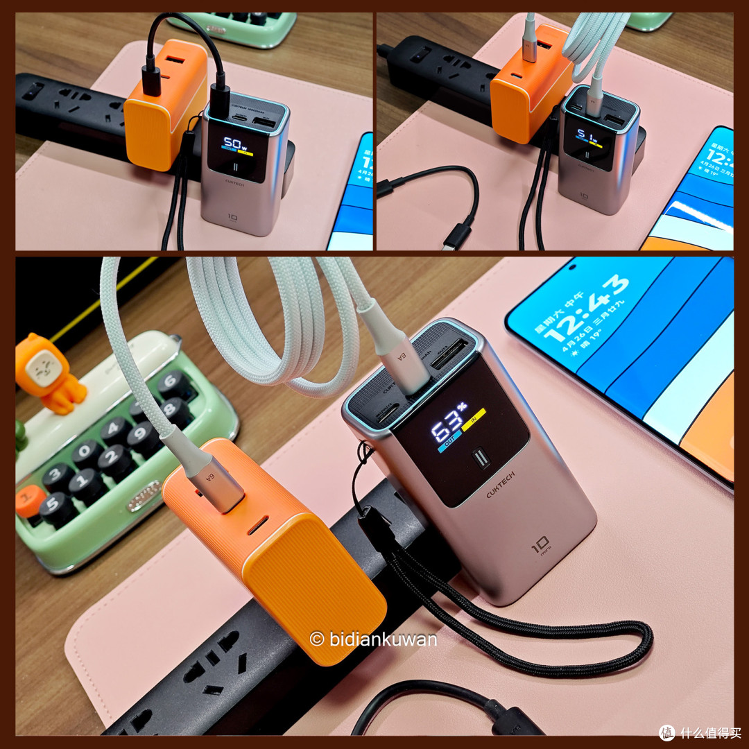 完蛋了，我被充电宝包围了！这次是酷态科10号Mini