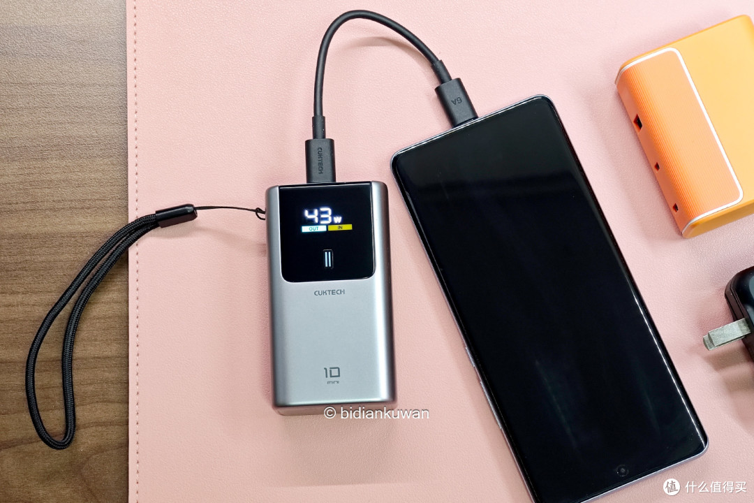 完蛋了，我被充电宝包围了！这次是酷态科10号Mini