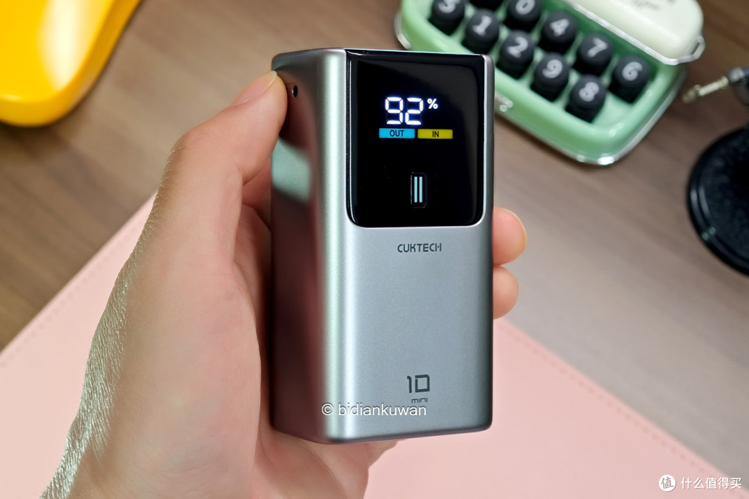 完蛋了，我被充电宝包围了！这次是酷态科10号Mini