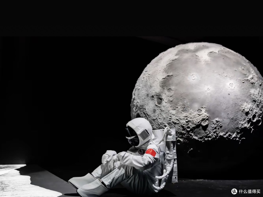探索航天魅力:上海漫无边界展