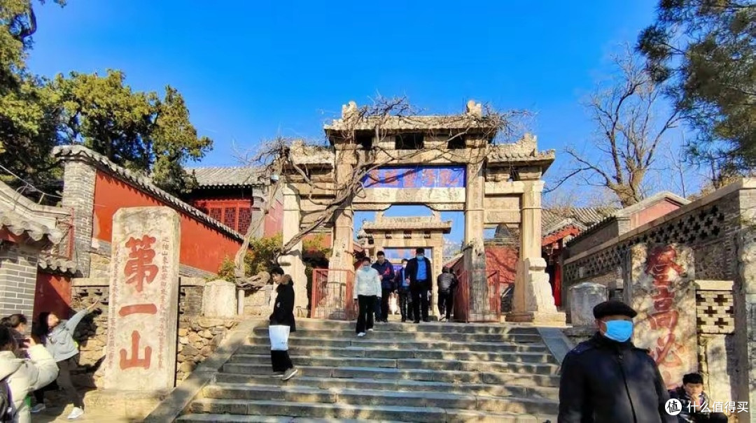 巍峨壮丽的泰山也是不错的好去处