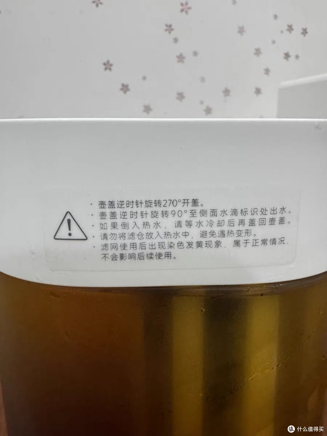 米家冷萃壶:夏日饮品的全能助手