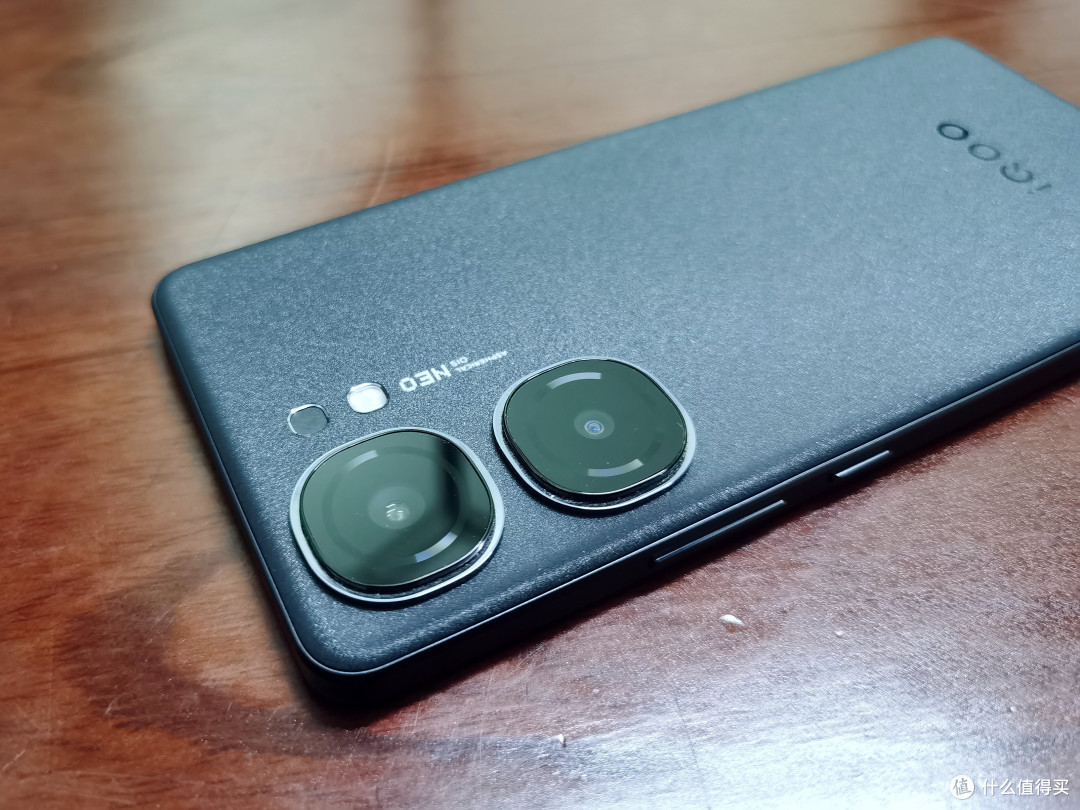 原来两千多买的vivo iQOO Neo9 ,国补后才一千多