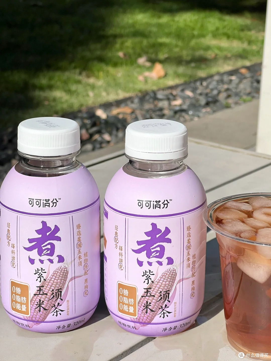 果子熟了30%果汁茶,简爱果蔬沙拉酸奶.....丨新品情报(第1期)