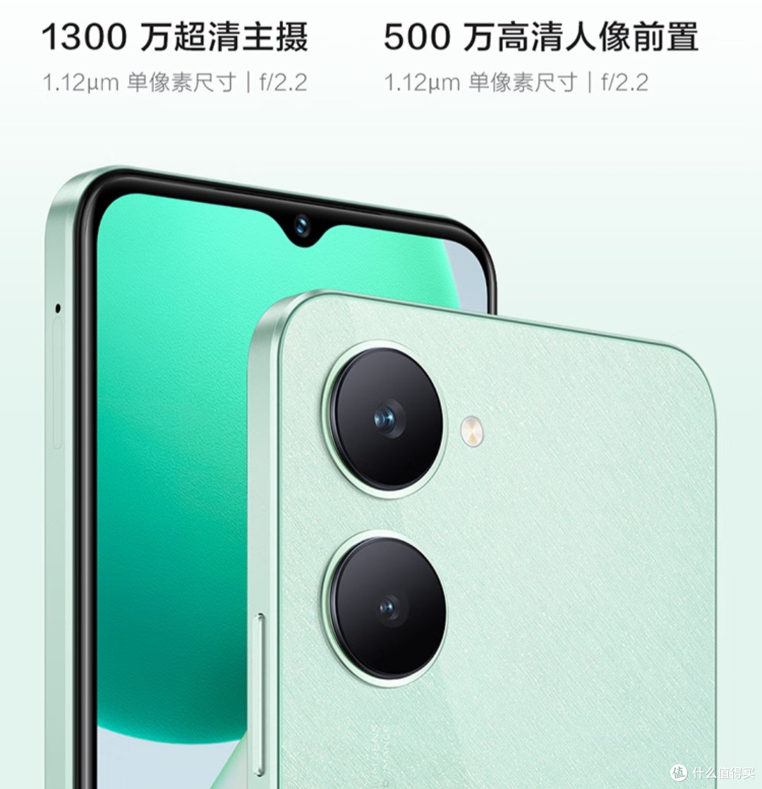 百元机的不二之选