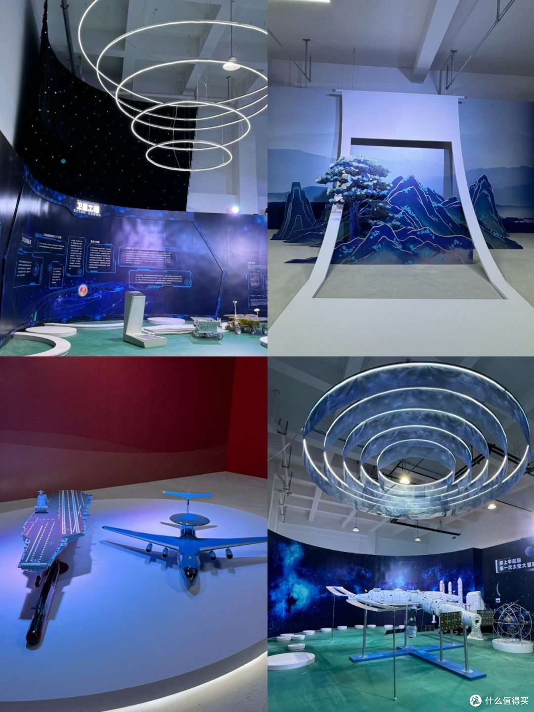 逐梦苍穹 星聚未来,2025中国航空航天国防科技展!