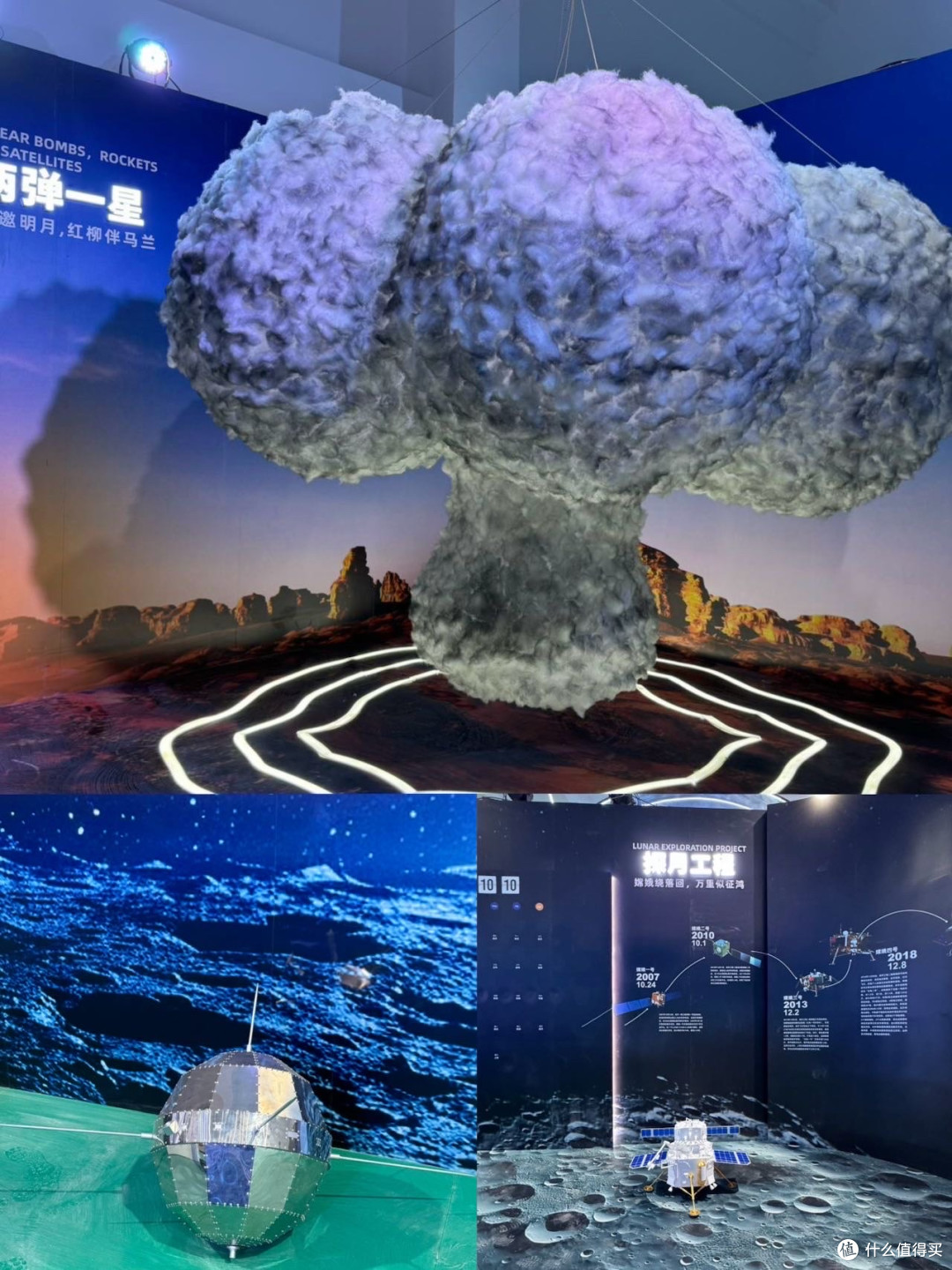 逐梦苍穹 星聚未来,2025中国航空航天国防科技展!