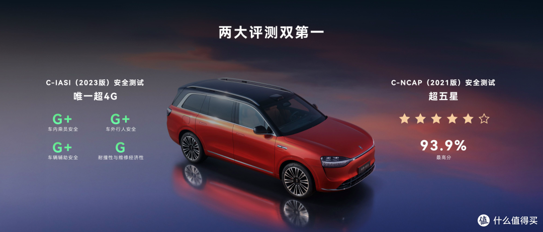问界成车展顶流,张兴海的“用户思维”在这一刻具象化了