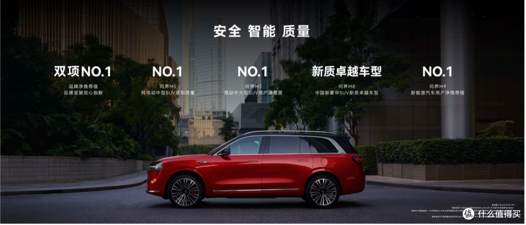 问界成车展顶流,张兴海的“用户思维”在这一刻具象化了