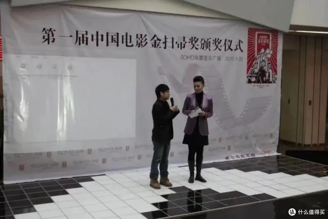 华语影坛的“别样标尺”——金扫帚奖！