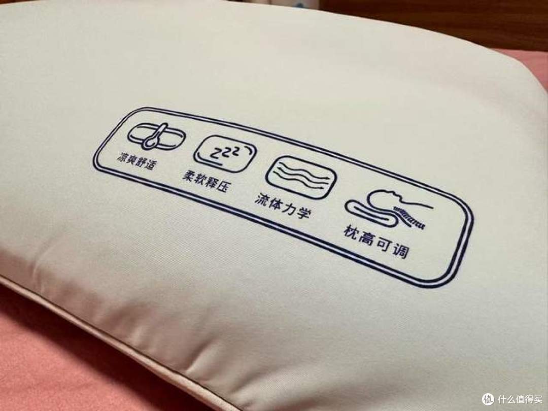 吊打传统枕头,添眠水气浮力枕F1开箱测评