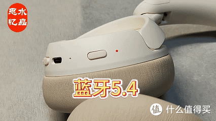 4路麦克深度降噪,Hi-Res音质+40mm高解析动圈解析力爆表的OVCA10