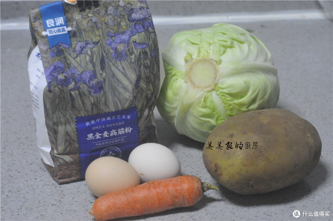 打工人早餐神仙饼!早起3分钟吃出精致仪式感!低脂扛饿,绝了!