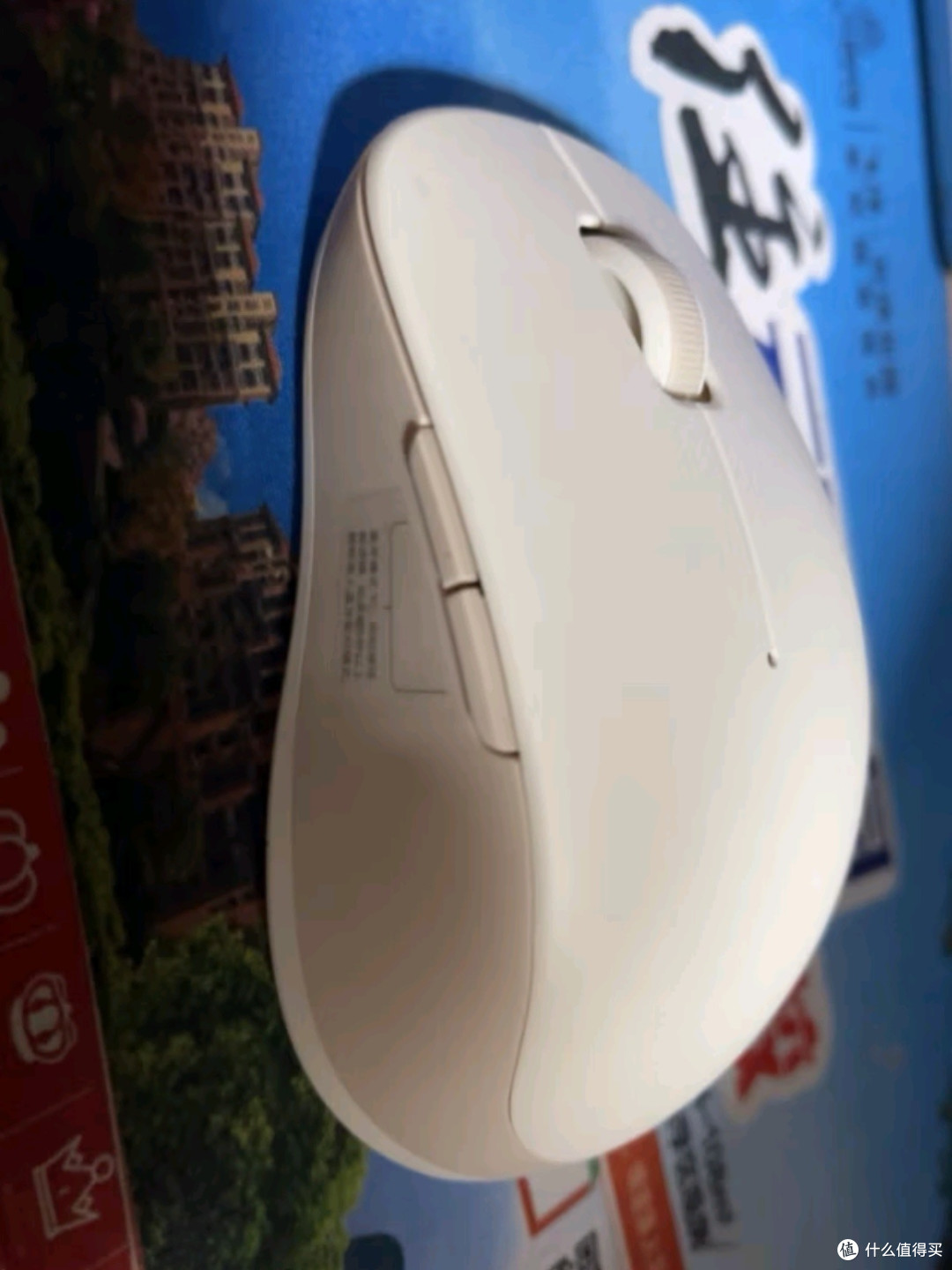 小米无线鼠标舒适版:轻盈在手,高效办公新体验