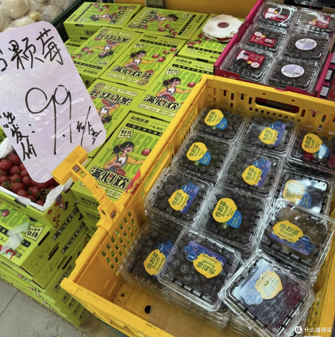 蓝莓价格“腰斩”背后的营养真相与健康启示