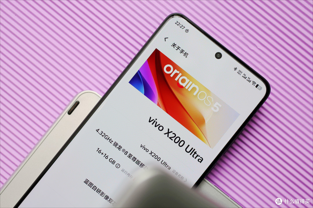 vivo X200 Ultra 简测：重塑手机摄影边界的全能旗舰？