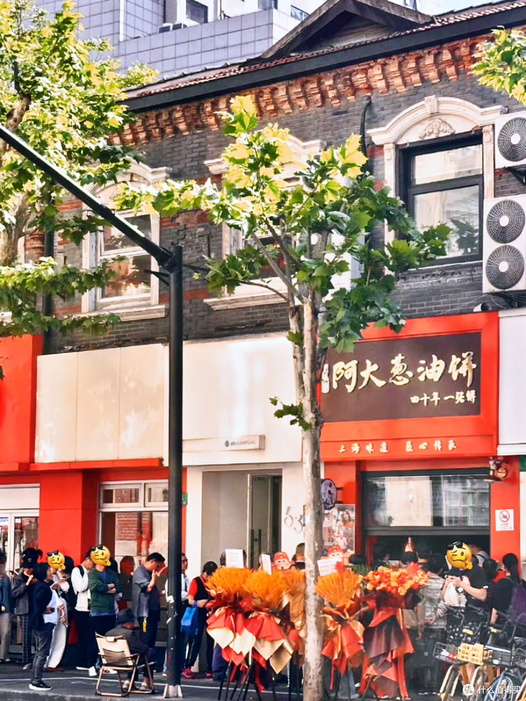 阿大回归❗️10元葱油饼🆚3元穷鬼早餐，你怎么选 ❓