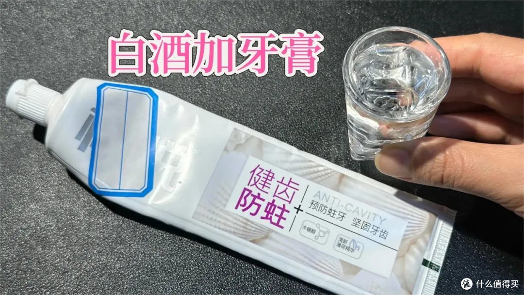 牙膏除了刷牙之外,还有这么多神奇的妙用,一年能省好几百!