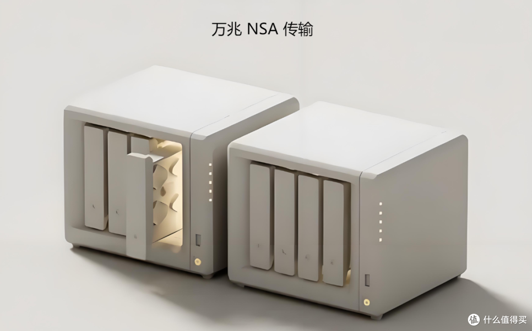 网友喊话雷总：不要卫生巾，要NAS，它真的来了！1899起直接封神