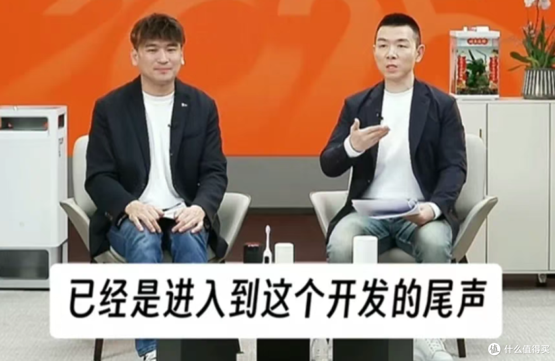 网友喊话雷总：不要卫生巾，要NAS，它真的来了！1899起直接封神