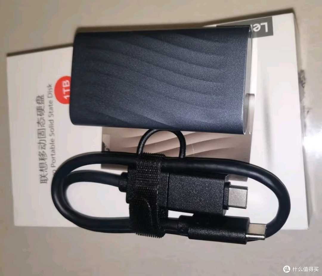 联想这个移动硬盘，真小巧好用