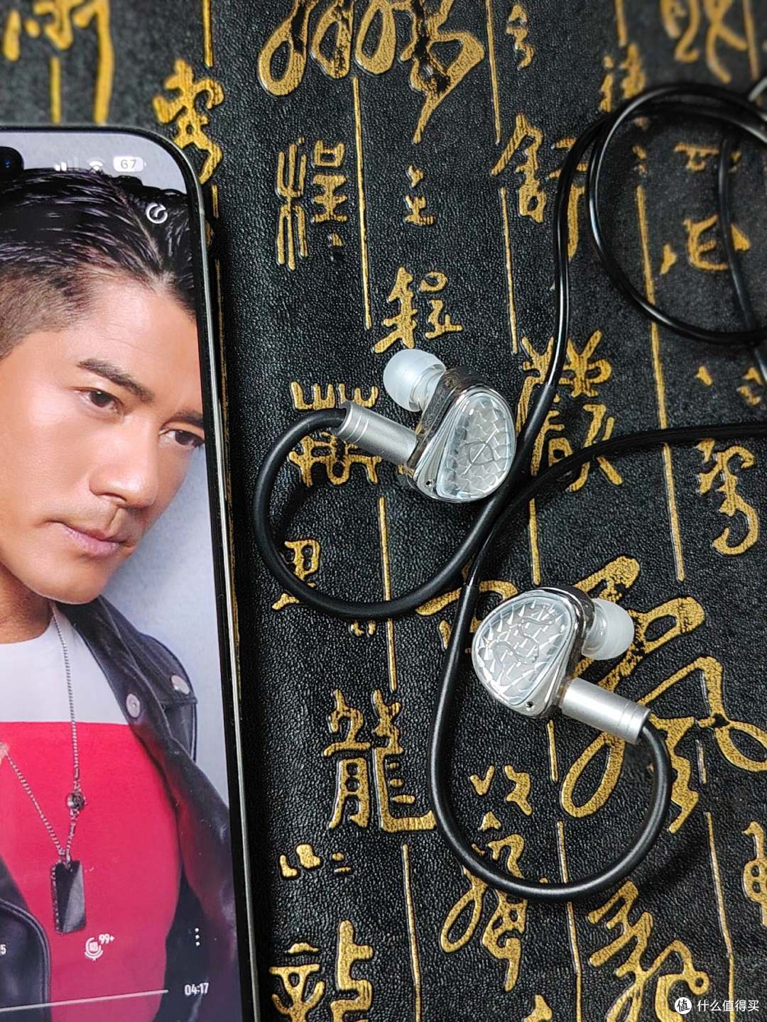 温润耐听的性价比之选——丽弦STA Hi End入耳式有线耳机