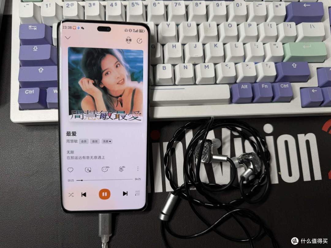 温润耐听的性价比之选——丽弦STA Hi End入耳式有线耳机
